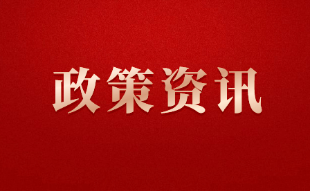 2022年天津中高职衔接、三二分段类学校及专业、普通中专类学校录取结束！